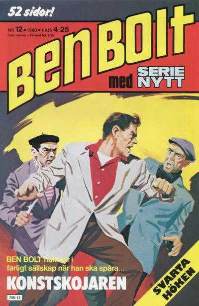 Cover of Ben Bolt: Konstskojaren