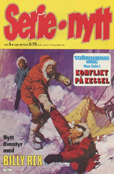 Cover of Issue #198105