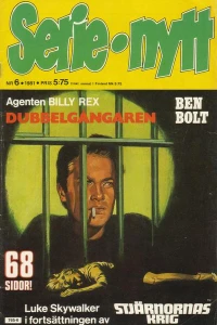 Issue #198106