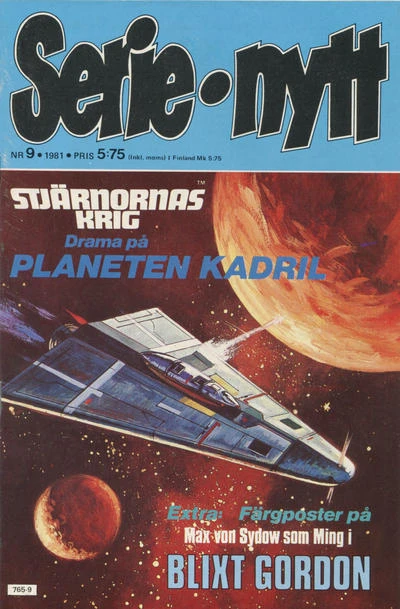 Cover of Issue #198109
