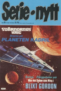 Issue #198109