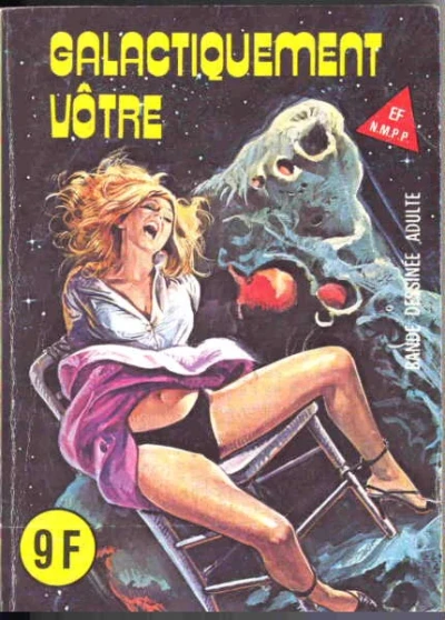 Cover of GALACTIQUEMENT VOTRE
