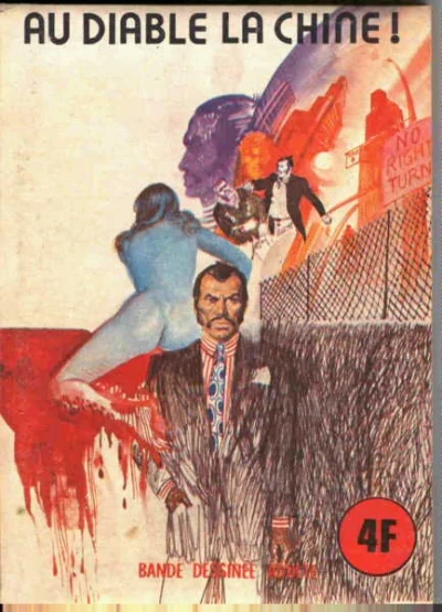 Cover of AU DIABLE LA CHINE!