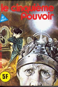 LE CINQUIÈME POUVOIR