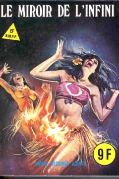 LE MIROIR DE L'INFINI