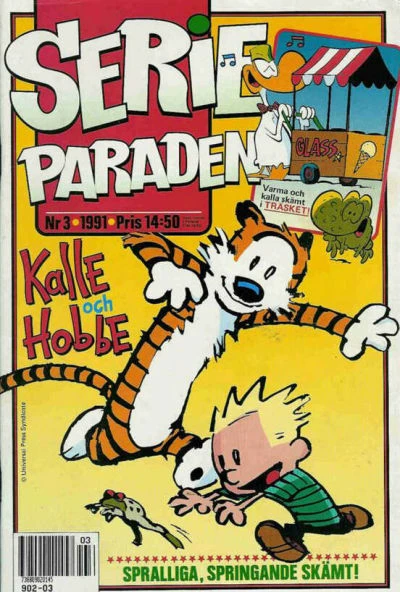 Cover of Issue #199103