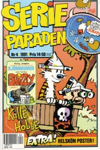 Issue #199104