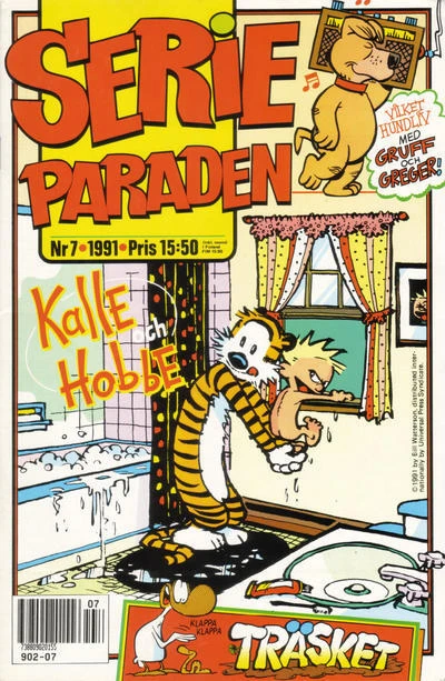 Cover of Issue #199107