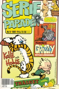 Issue #199109