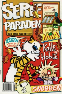 Issue #199308