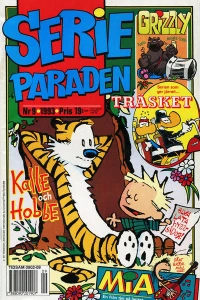 Issue #199309