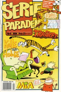 Issue #199409