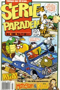 Issue #199503