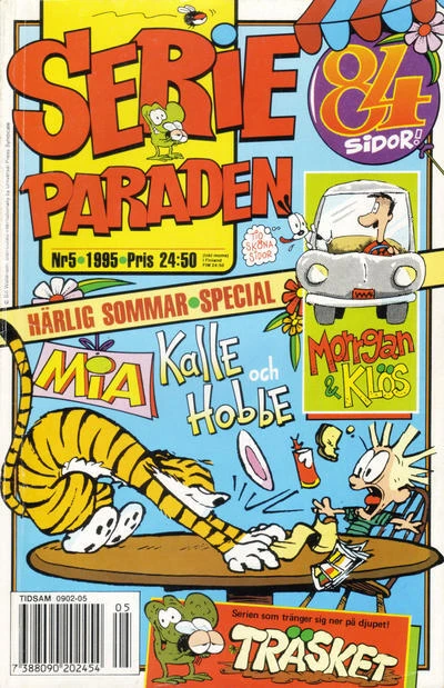 Cover of Issue #199505