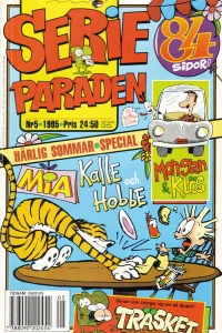 Issue #199505