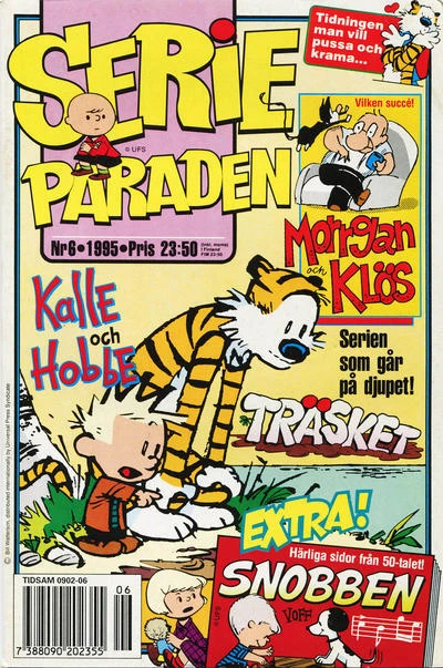 Cover of Issue #199506
