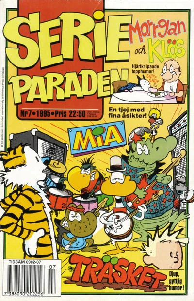 Cover of Issue #199507