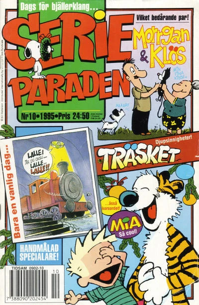 Cover of Issue #199510