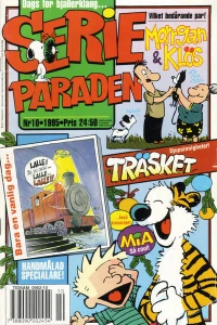 Issue #199510