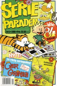 Issue #199605