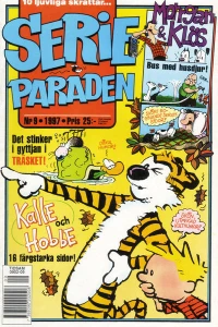 Issue #199709