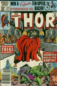 Serpent From the Heavens