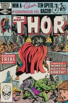Cover of Serpent From the Heavens