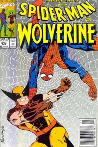 Serpents and Senses!