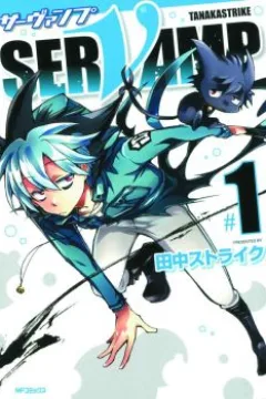 Vol. 1