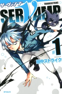 Vol. 1