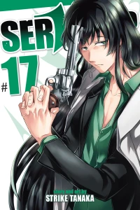 Volume 17