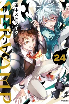 Issue #24