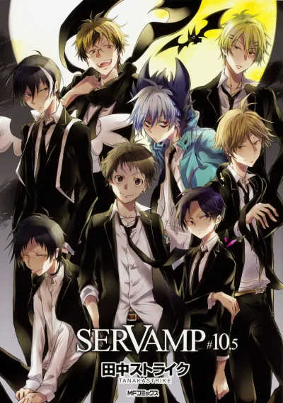 Cover of Vol. 10.5