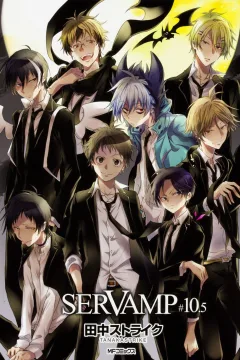 Vol. 10.5