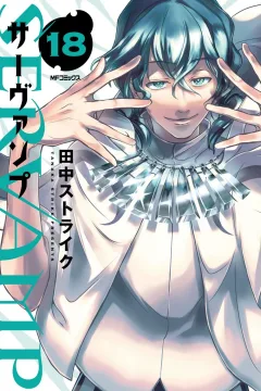 Vol. 18