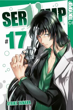 Issue #17