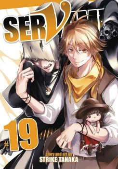 Cover of Volume #19