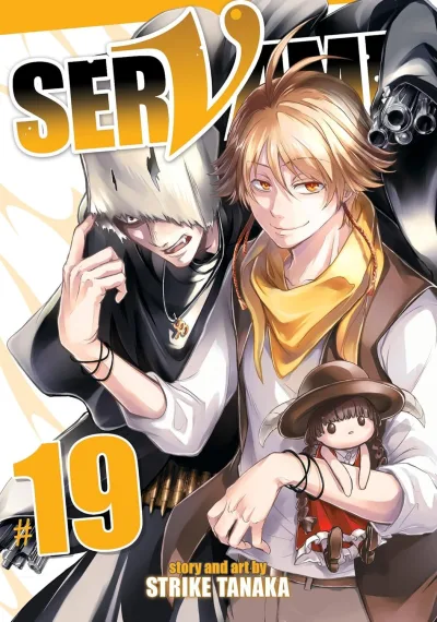 Cover of Volume #19