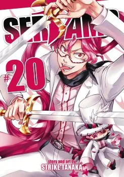 Cover of Volume #20