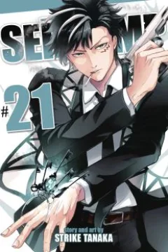 Issue #21
