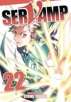 Cover of Volume #22