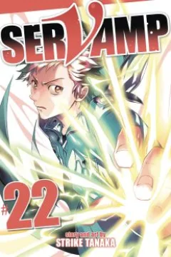 Issue #22