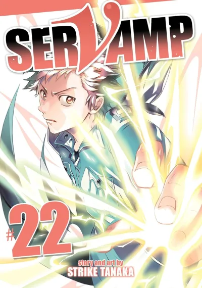 Cover of Volume #22
