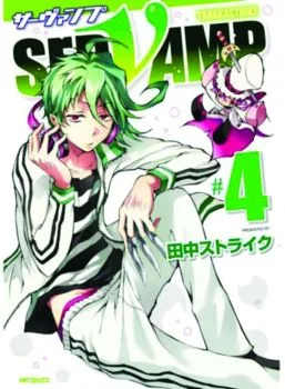 Cover of Vol. 4