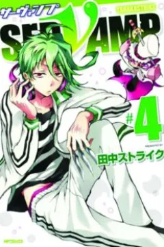 Vol. 4