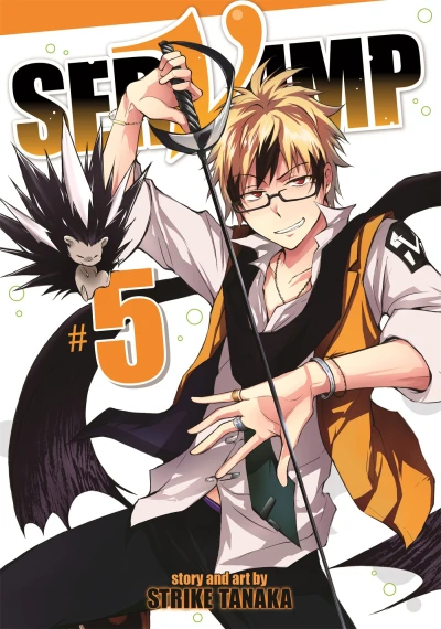 Cover of Vol. 5