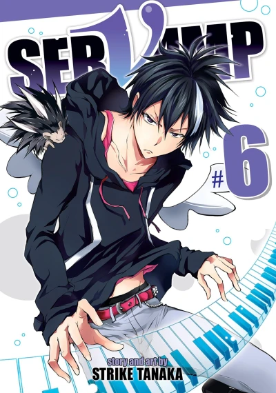 Cover of Vol. 6
