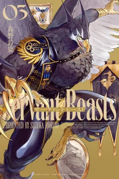 Vol. 3