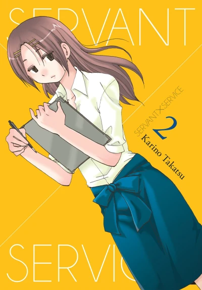 Cover of Vol. 2