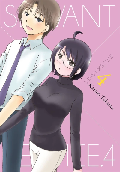 Cover of Vol. 4